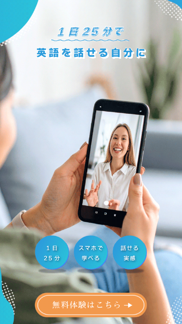 サンプルサイト画像5