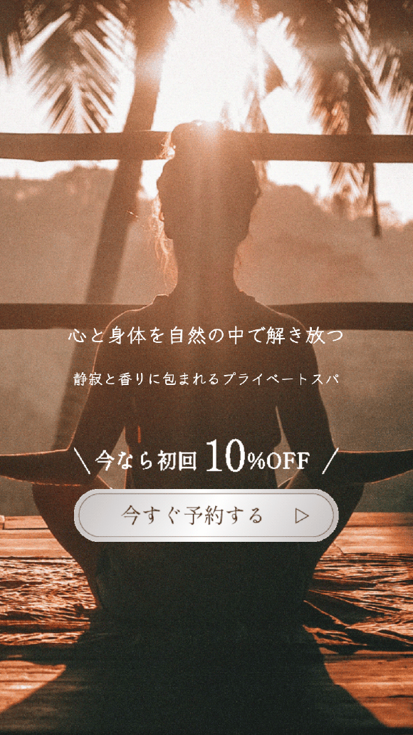 サンプルサイト画像3