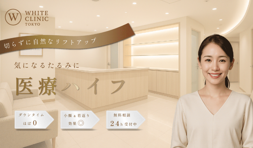 サンプルサイト画像1